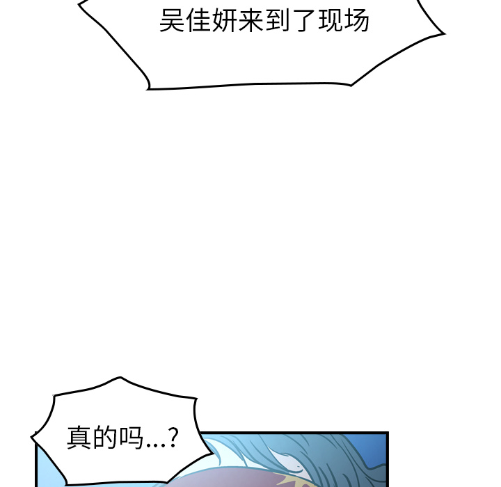 第104张