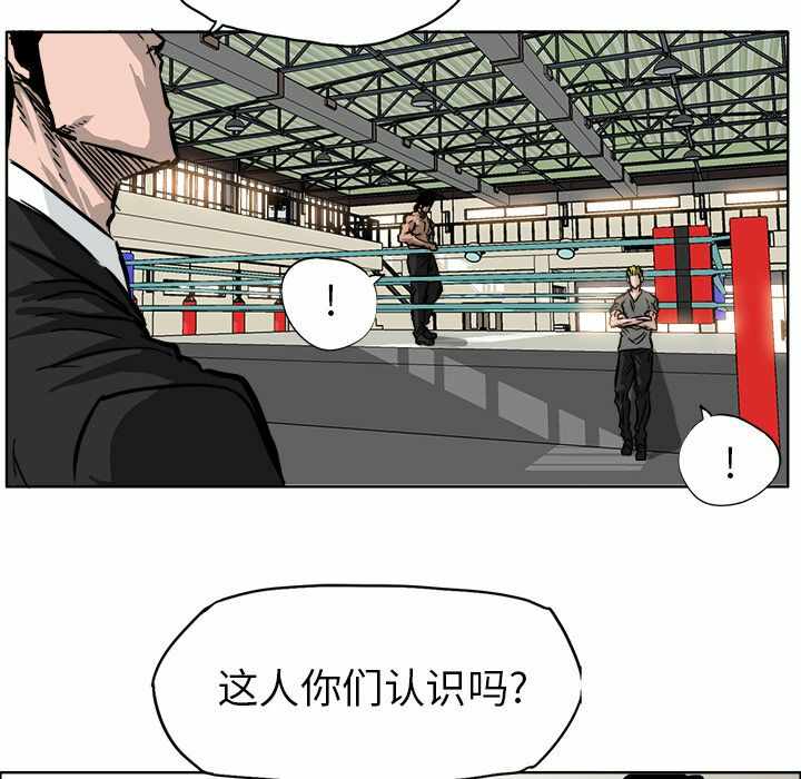 第88张