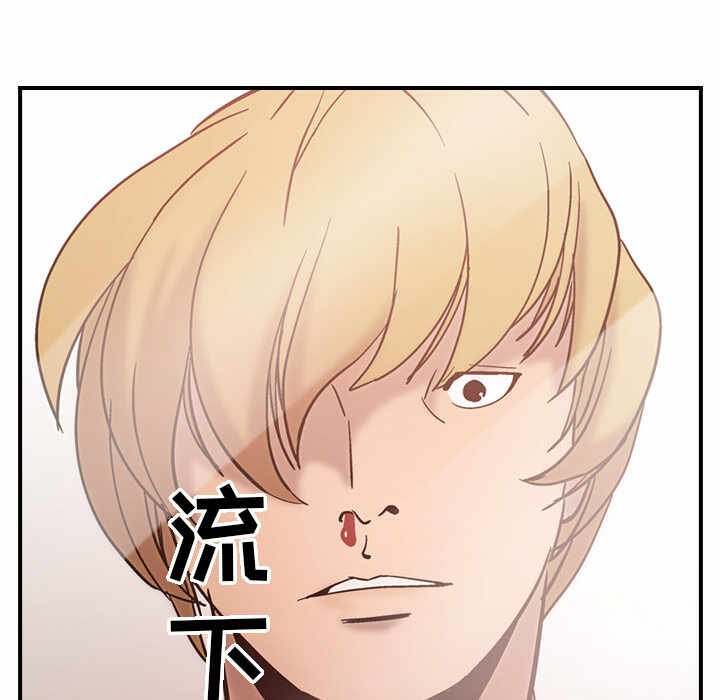 第104张