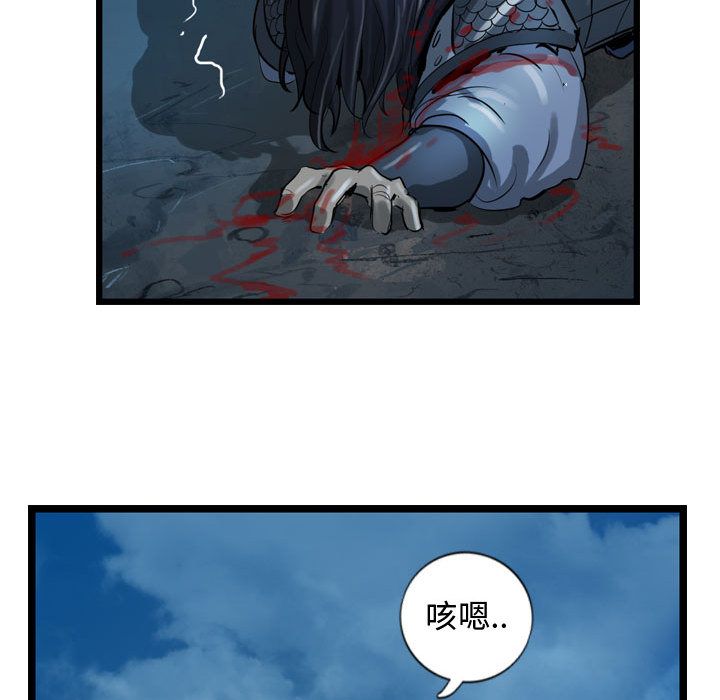 第103张