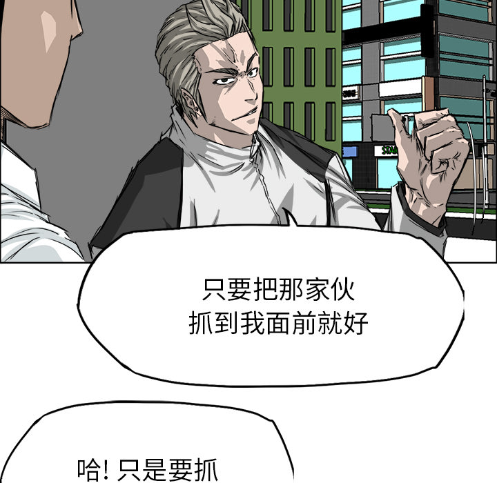 第68张