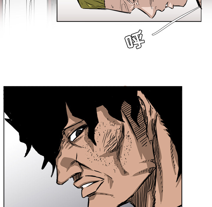 第86张