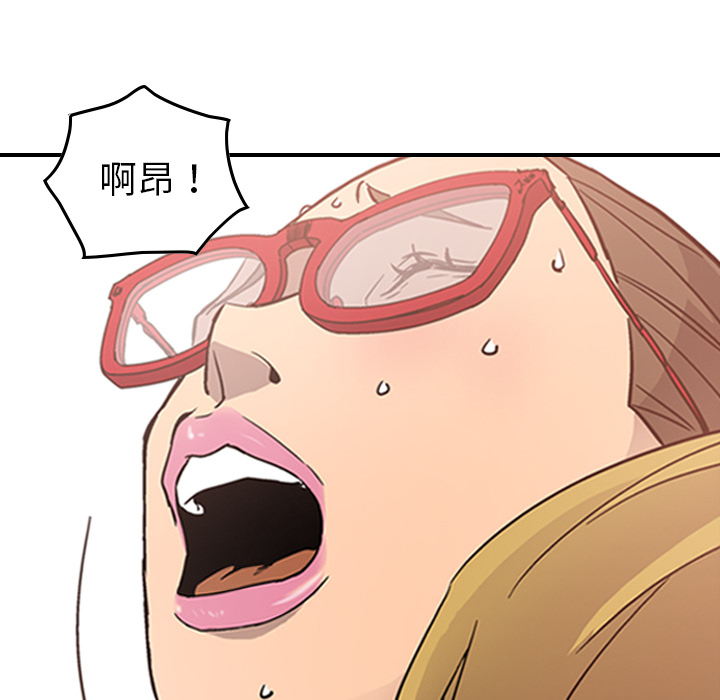 第104张
