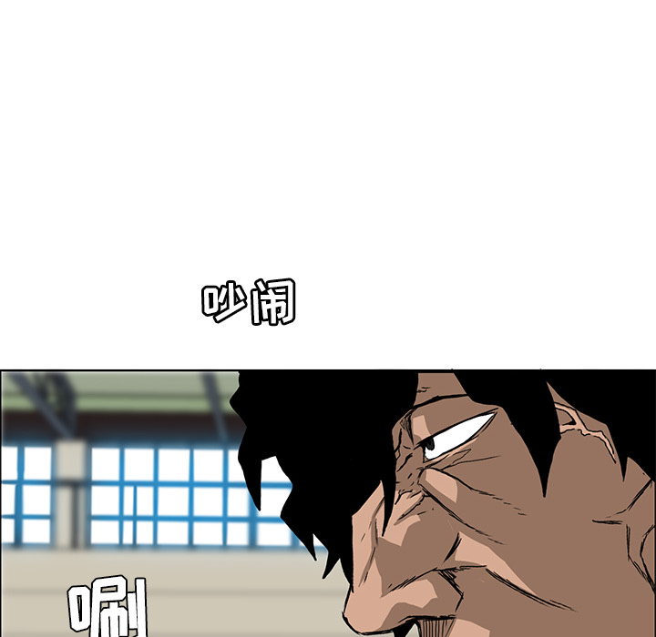 第88张