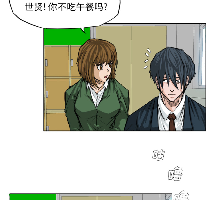 第86张