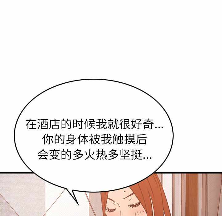 第85张