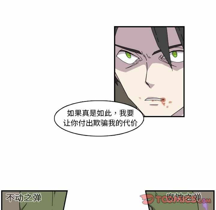 第63张