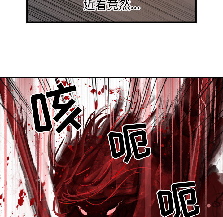 第95张