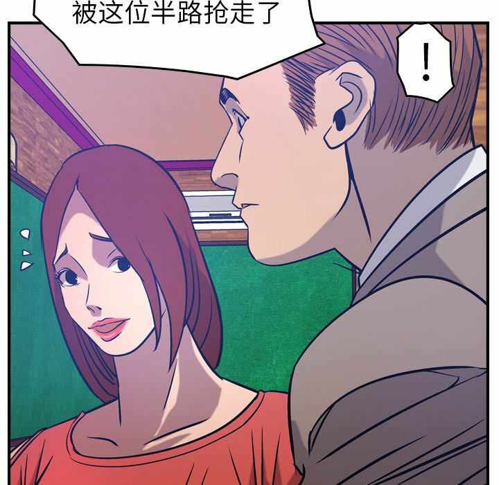 第104张