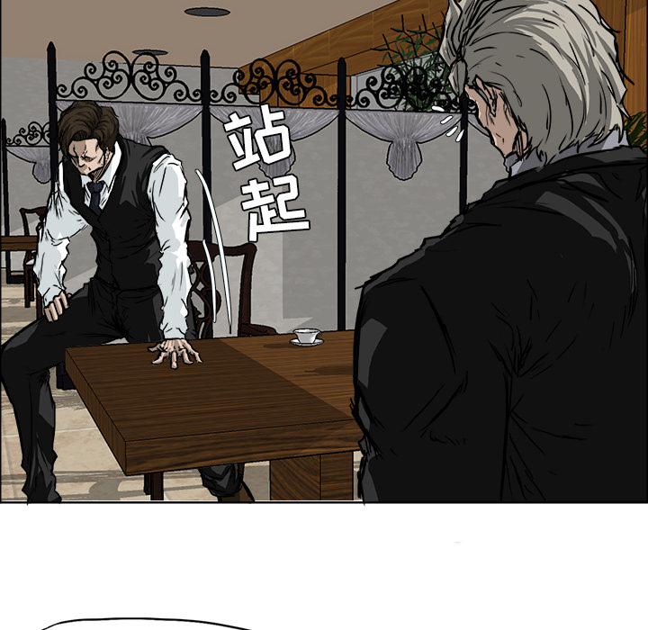 第76张