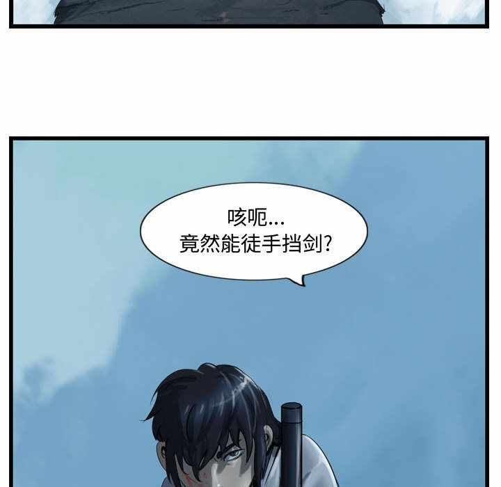 第101张
