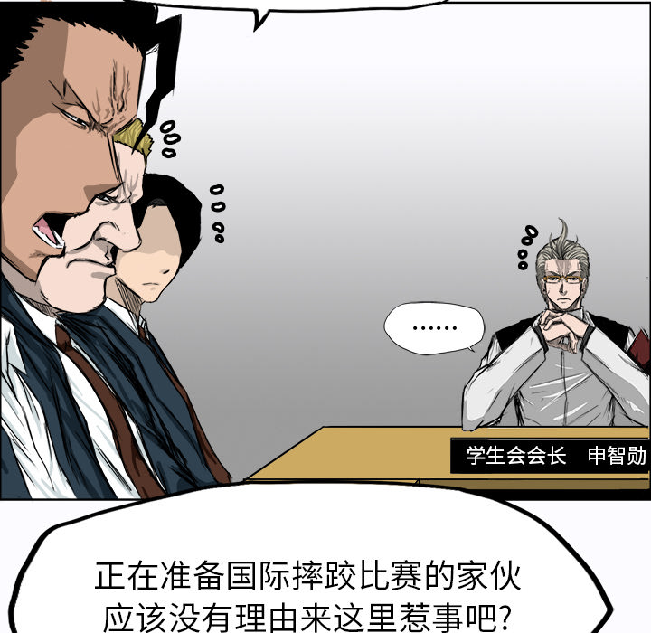 第91张
