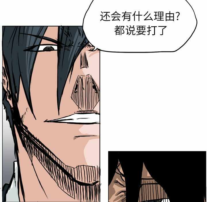 第71张