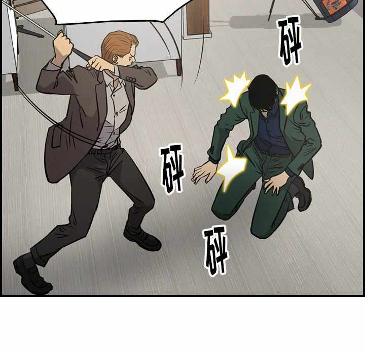 第104张