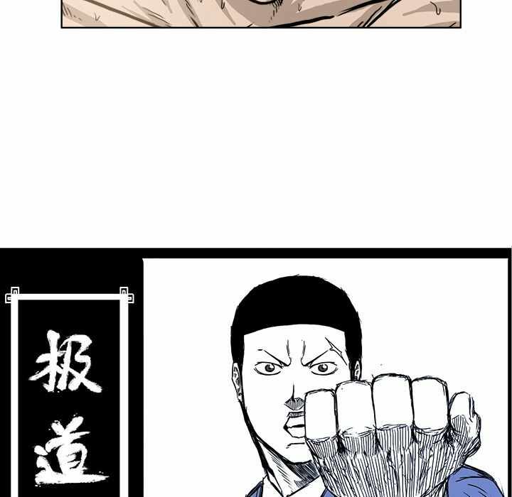 第91张