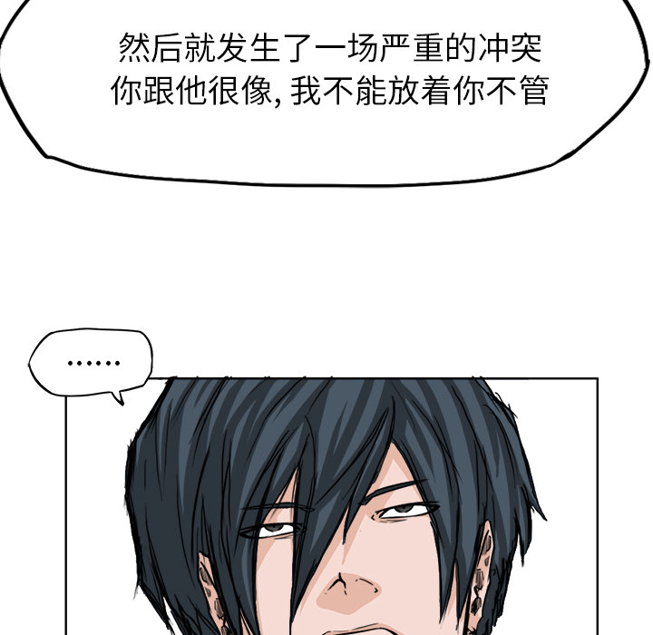 第76张
