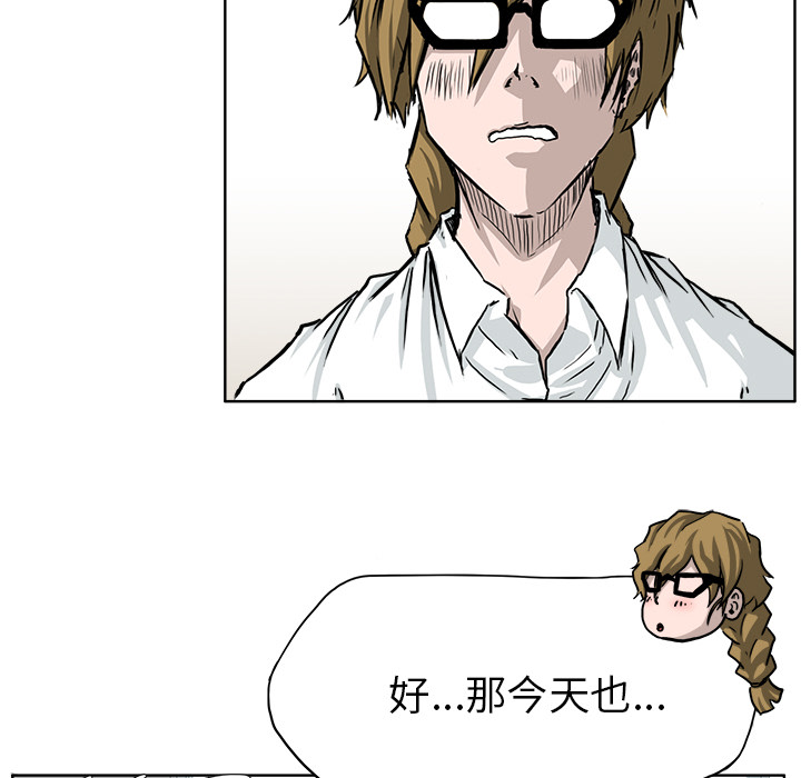 第81张