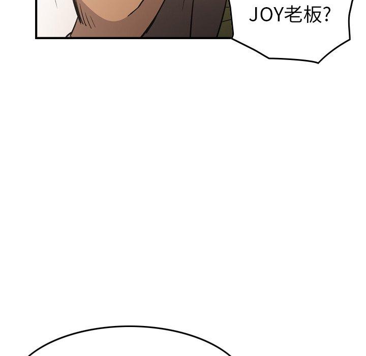 第104张