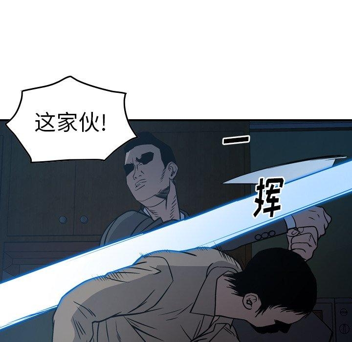 第104张
