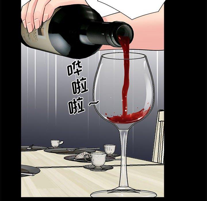 第52张