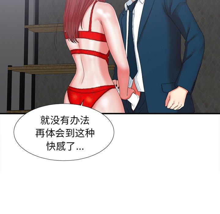 第101张