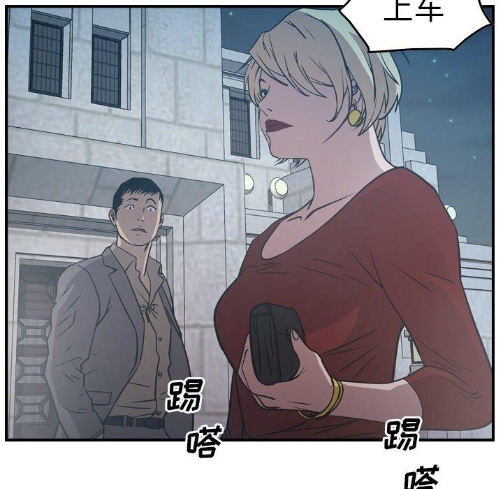 第104张