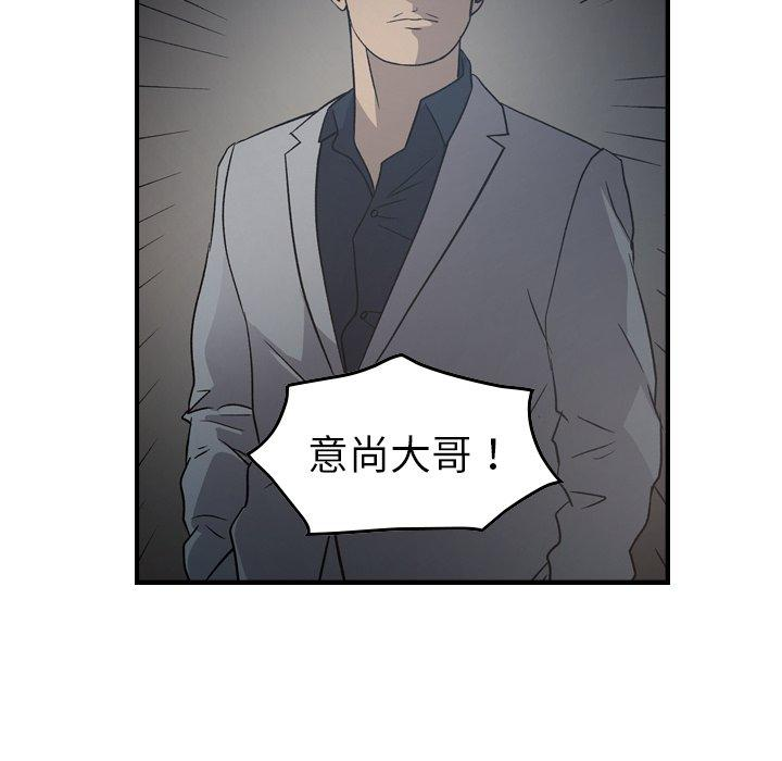 第102张