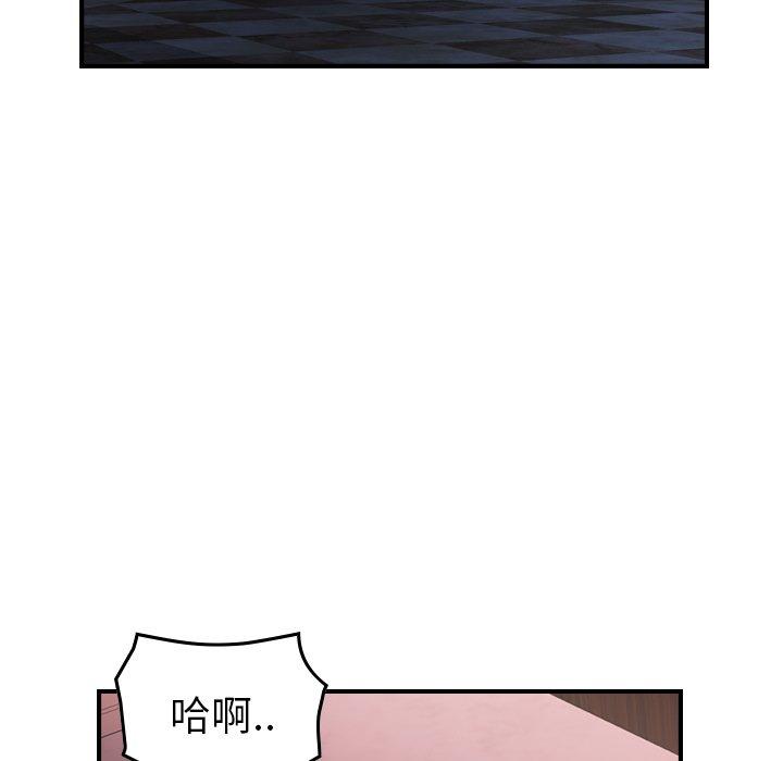 第102张