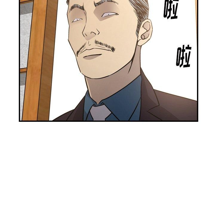第104张