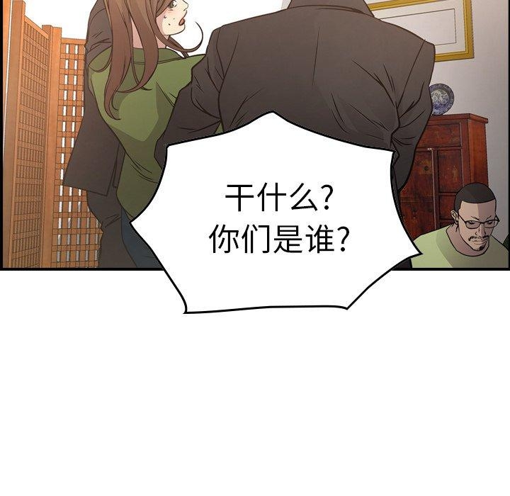 第104张