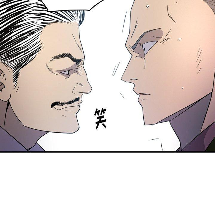 第104张
