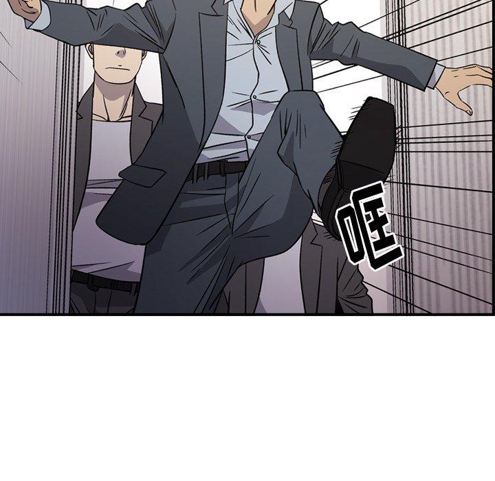 第104张