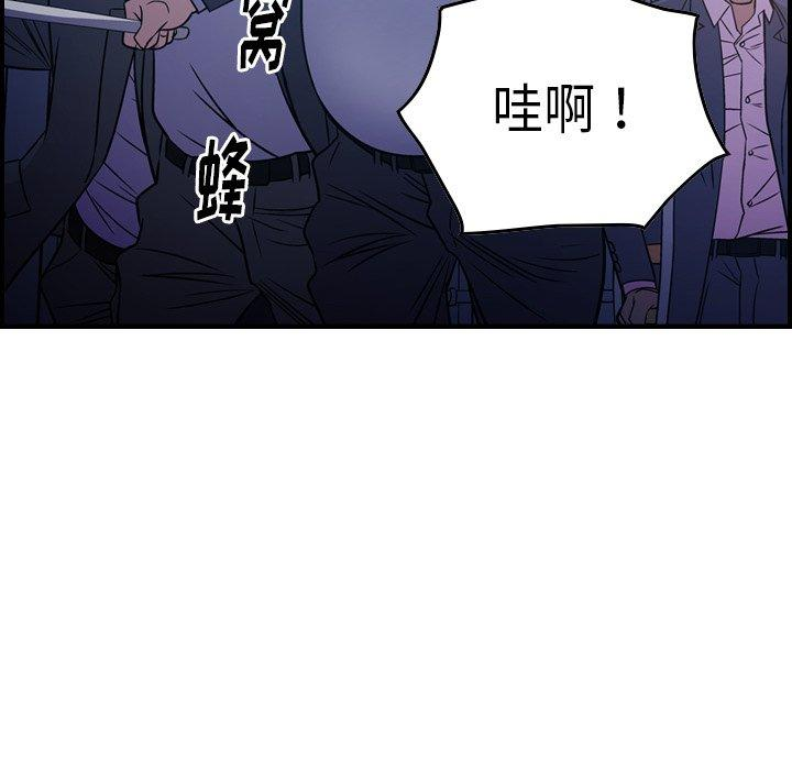 第104张