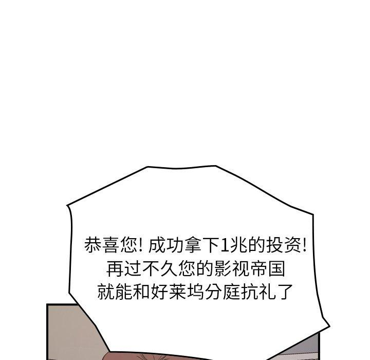 第104张
