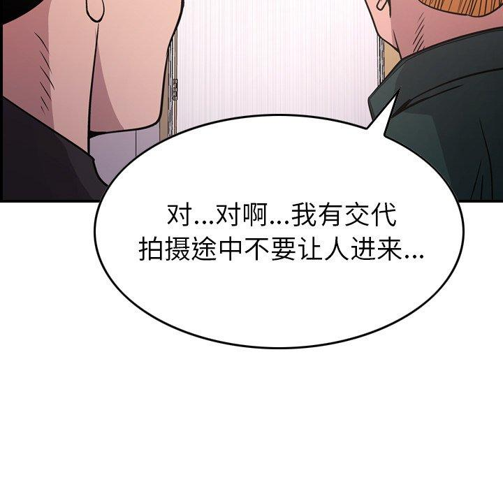 第104张