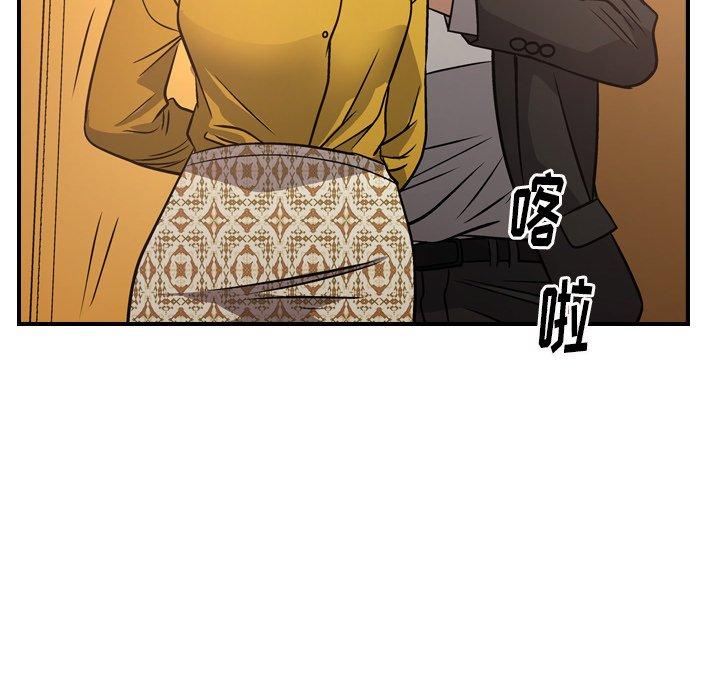 第106张
