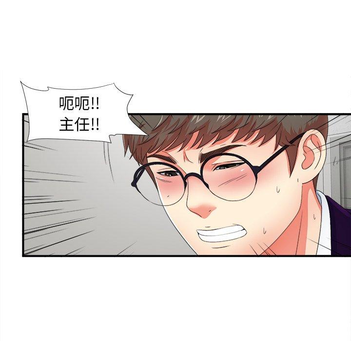 第96张