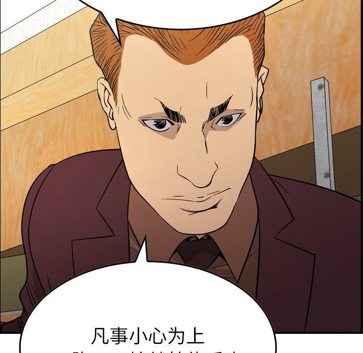 第104张