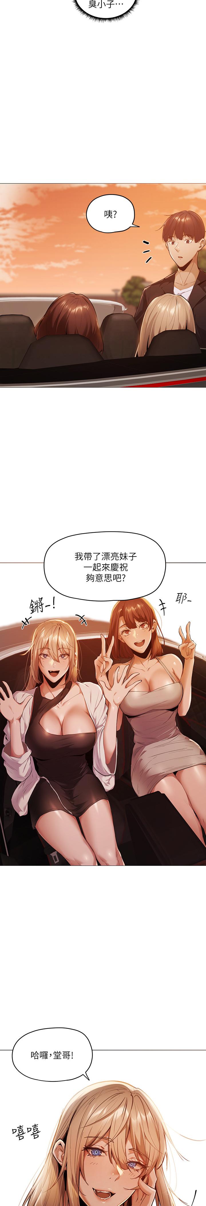 第58张