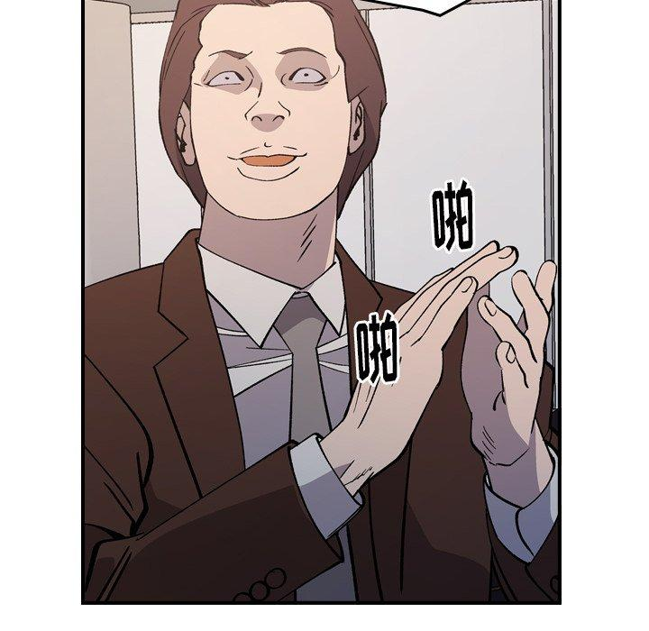 第106张
