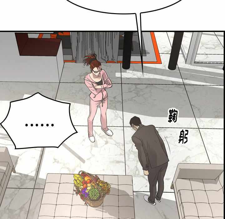第64张