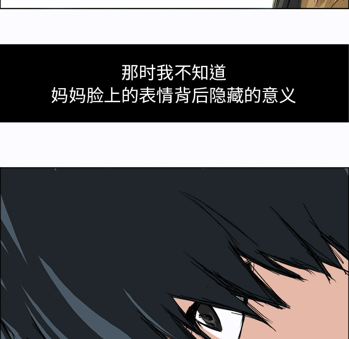 第87张