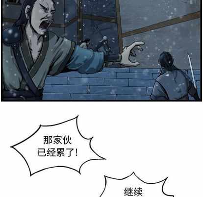 第106张