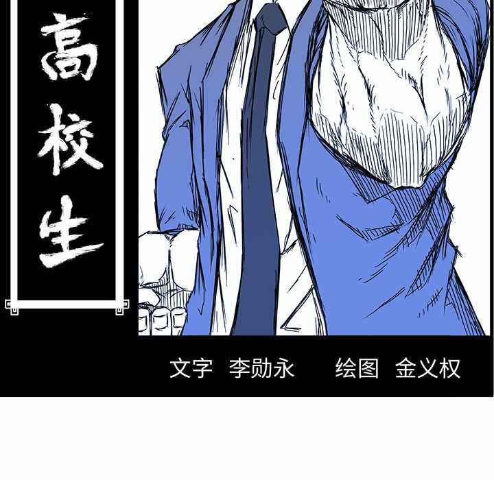 第92张