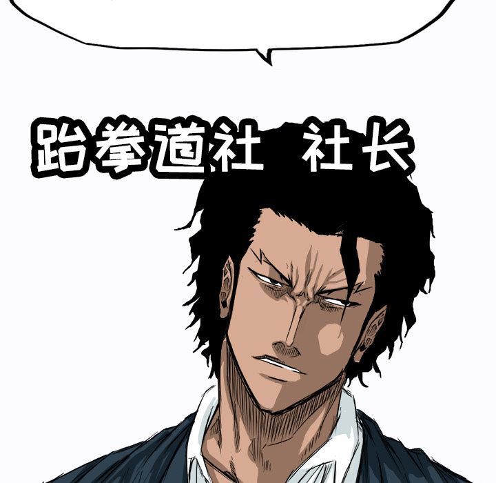 第92张