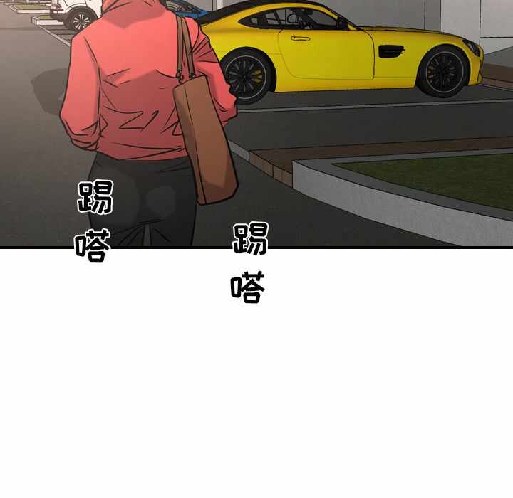 第106张