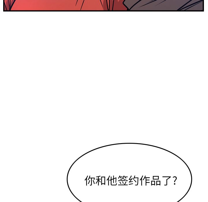 第106张