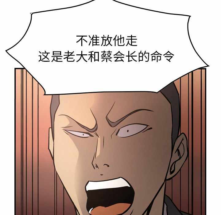 第106张