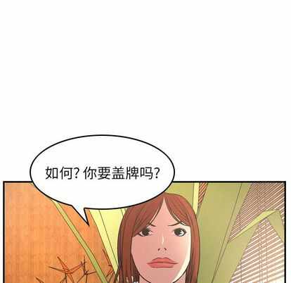 第106张