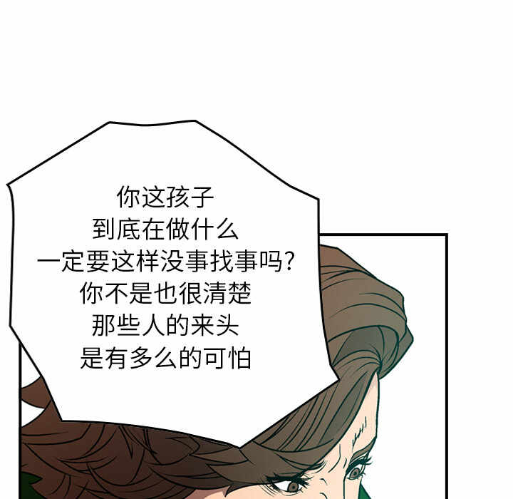 第106张